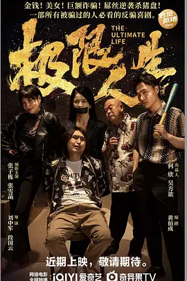 梦姬